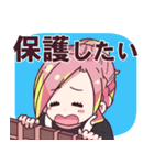 かあさんと娘たち7～全てを肯定する回～（個別スタンプ：5）