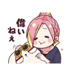かあさんと娘たち7～全てを肯定する回～（個別スタンプ：6）