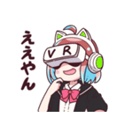 かあさんと娘たち7～全てを肯定する回～（個別スタンプ：7）