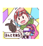 かあさんと娘たち7～全てを肯定する回～（個別スタンプ：12）