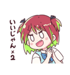 かあさんと娘たち7～全てを肯定する回～（個別スタンプ：14）