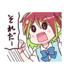 かあさんと娘たち7～全てを肯定する回～（個別スタンプ：15）