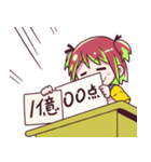 かあさんと娘たち7～全てを肯定する回～（個別スタンプ：17）