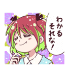 かあさんと娘たち7～全てを肯定する回～（個別スタンプ：18）