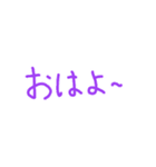 卓球アレンジスタンプ！（個別スタンプ：13）