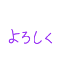 卓球アレンジスタンプ！（個別スタンプ：15）