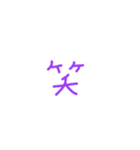 卓球アレンジスタンプ！（個別スタンプ：22）