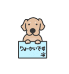 ゴールデンレトリバー くま3（イラスト）（個別スタンプ：2）