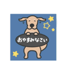 ゴールデンレトリバー くま3（イラスト）（個別スタンプ：21）