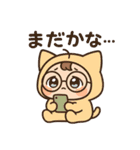 既読つかないスタンプ（個別スタンプ：1）
