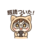 既読つかないスタンプ（個別スタンプ：2）
