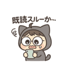 既読つかないスタンプ（個別スタンプ：3）