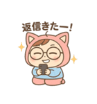既読つかないスタンプ（個別スタンプ：14）