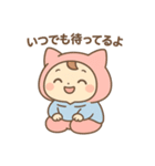 既読つかないスタンプ（個別スタンプ：15）