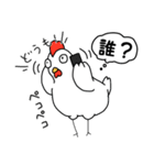 3歩でリセット！記憶力ゼロのにわとり（個別スタンプ：7）