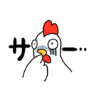 3歩でリセット！記憶力ゼロのにわとり（個別スタンプ：10）