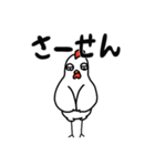 3歩でリセット！記憶力ゼロのにわとり（個別スタンプ：20）