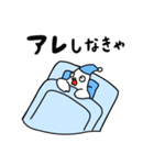 3歩でリセット！記憶力ゼロのにわとり（個別スタンプ：22）