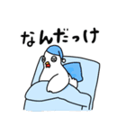 3歩でリセット！記憶力ゼロのにわとり（個別スタンプ：23）
