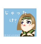 方言戦隊・薩摩アマゾネス（個別スタンプ：9）