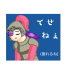 方言戦隊・薩摩アマゾネス（個別スタンプ：11）