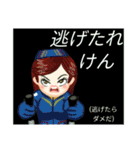 方言戦隊・薩摩アマゾネス（個別スタンプ：15）