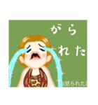 方言戦隊・薩摩アマゾネス（個別スタンプ：18）