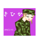 方言戦隊・薩摩アマゾネス（個別スタンプ：19）