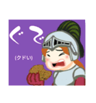 方言戦隊・薩摩アマゾネス（個別スタンプ：23）