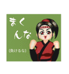 方言戦隊・薩摩アマゾネス（個別スタンプ：25）