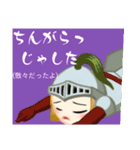 方言戦隊・薩摩アマゾネス（個別スタンプ：27）