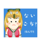 方言戦隊・薩摩アマゾネス（個別スタンプ：28）