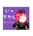 方言戦隊・薩摩アマゾネス（個別スタンプ：30）