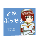方言戦隊・薩摩アマゾネス（個別スタンプ：35）