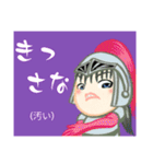 方言戦隊・薩摩アマゾネス（個別スタンプ：36）