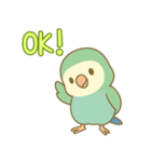 ゆるっと敬語♪コザクラちゃん（個別スタンプ：4）