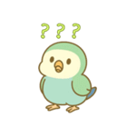 ゆるっと敬語♪コザクラちゃん（個別スタンプ：5）