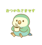 ゆるっと敬語♪コザクラちゃん（個別スタンプ：6）