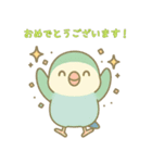 ゆるっと敬語♪コザクラちゃん（個別スタンプ：7）
