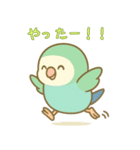 ゆるっと敬語♪コザクラちゃん（個別スタンプ：12）