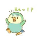 ゆるっと敬語♪コザクラちゃん（個別スタンプ：21）