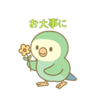 ゆるっと敬語♪コザクラちゃん（個別スタンプ：22）