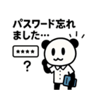ぱんだぴの 016 ITエンジニア日常（個別スタンプ：11）