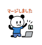 ぱんだぴの 016 ITエンジニア日常（個別スタンプ：15）