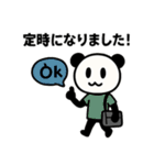 ぱんだぴの 016 ITエンジニア日常（個別スタンプ：21）