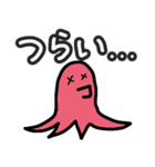 タコさんウィンナー【日常】（個別スタンプ：10）