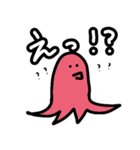 タコさんウィンナー【日常】（個別スタンプ：15）