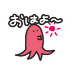 タコさんウィンナー【日常】（個別スタンプ：16）