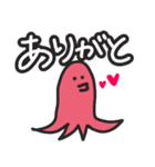 タコさんウィンナー【日常】（個別スタンプ：18）