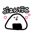 タコさんウィンナー【日常】（個別スタンプ：21）